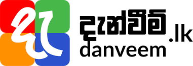 Danveem.lk